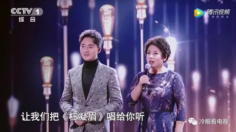 《经典咏流传》：诗词与音乐的创新融合
